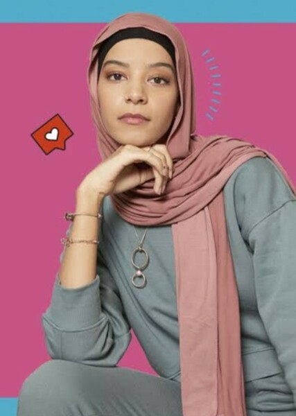 Hajar Brown photo