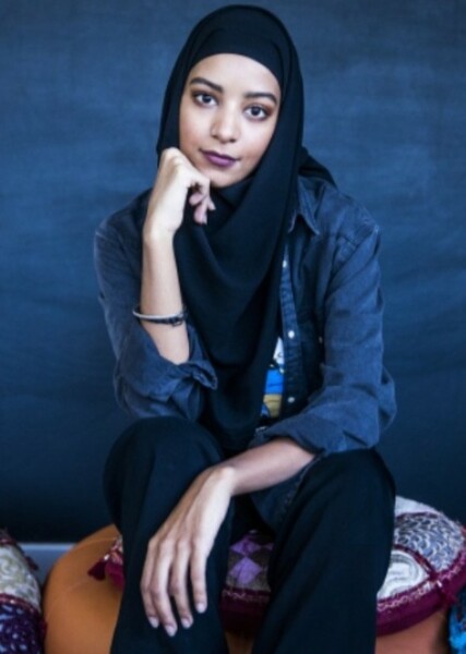 Hajar Brown photo