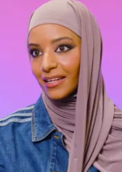 Hajar Brown photo