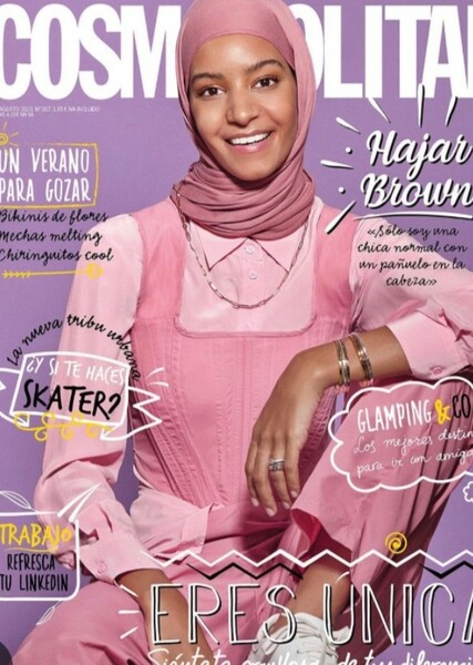 Hajar Brown photo