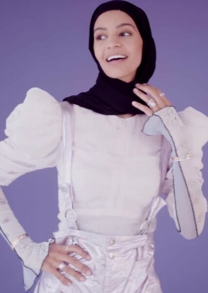 Hajar Brown photo