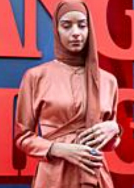 Hajar Brown photo