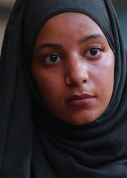 Hajar Brown photo