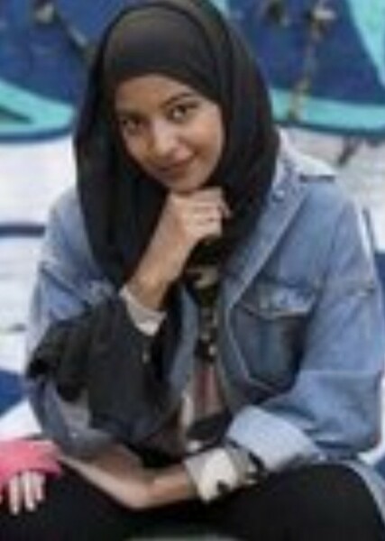 Hajar Brown photo