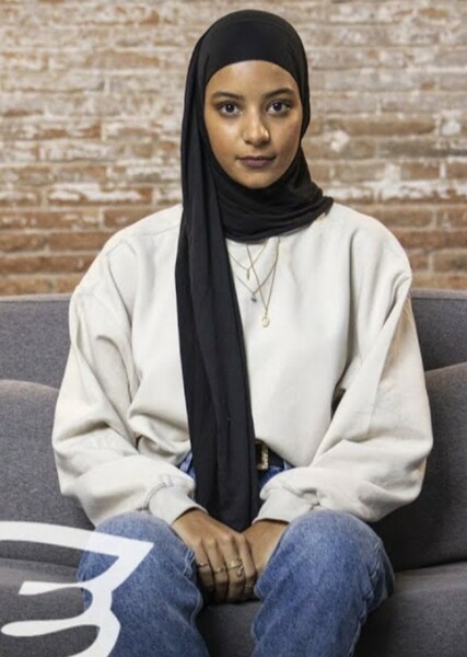 Hajar Brown photo