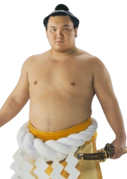 Hakuhō Shō photo