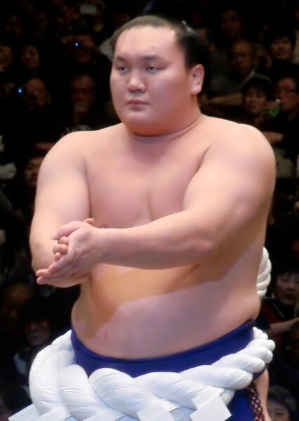 Hakuhō Shō photo