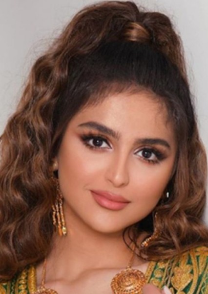 Hala Al Turk photo