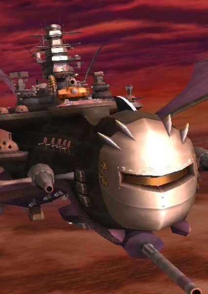 Halberd (Smash Bros Stage)