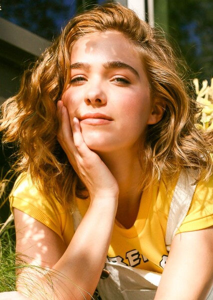 Haley Lu Richardson