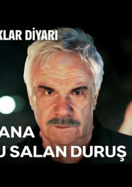 Halil Ergün photo