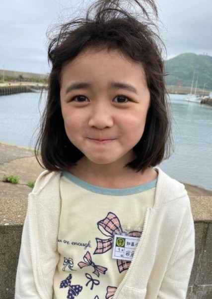 Haro Asada photo