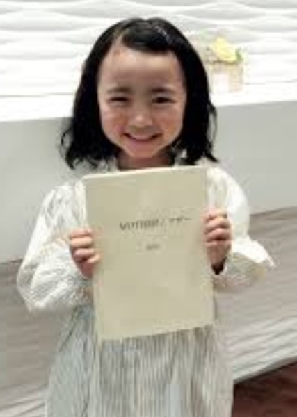 Haro Asada photo