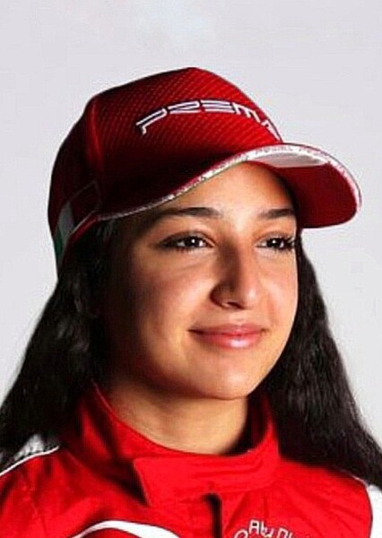 Hamda Al Qubaisi photo