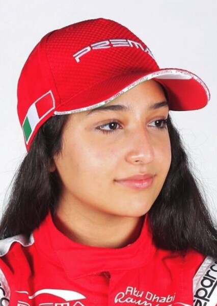 Hamda Al Qubaisi photo