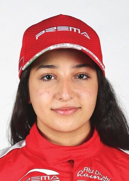 Hamda Al Qubaisi photo