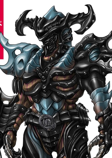 Hammerhead Undead