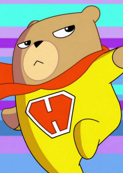 Hamster (Hamster & Gretel)