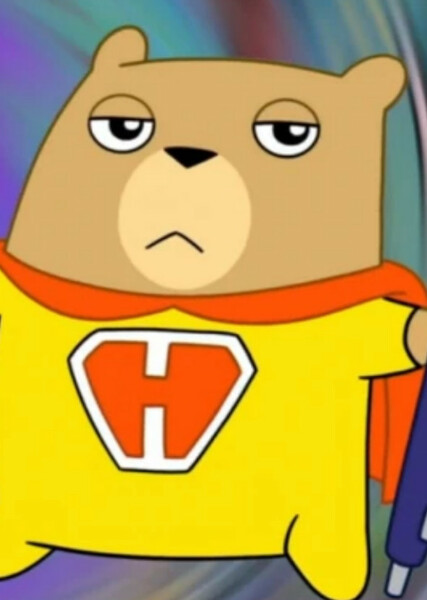 Hamster (Hamster & Gretel) photo