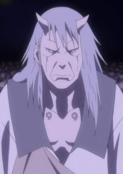 Hamura Ōtsutsuki