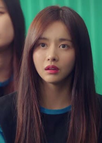 Han Bo-reum photo