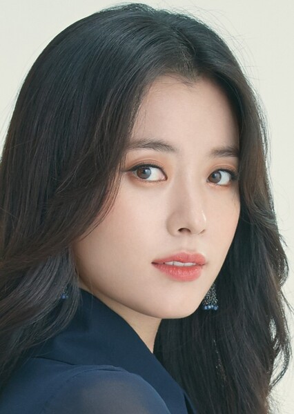 Han Hyo-joo photo