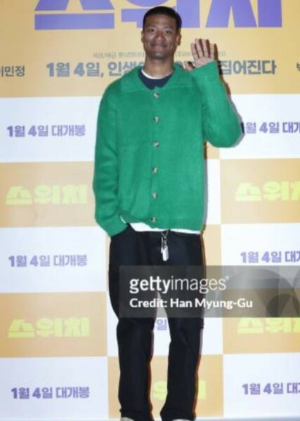 Han Hyun-min photo