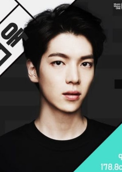 Han Hyun-uk photo