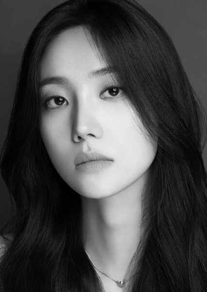 Han Jae-yi