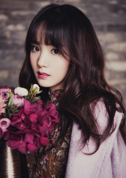 Han Ji-an photo