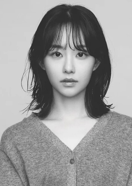 Han Ji-an photo