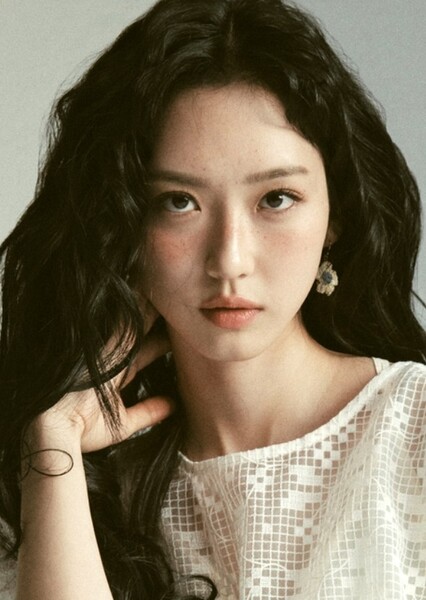 Miyeon Sang