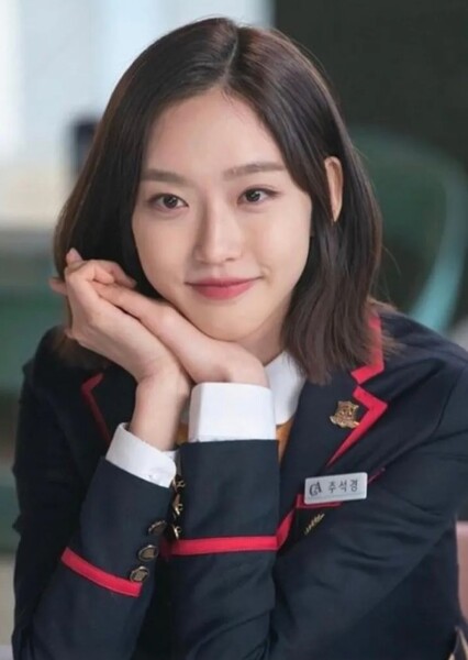 Han Ji-hyeon photo