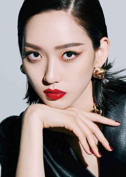 Han Ji-hyeon photo