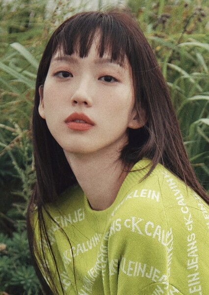 Han Ji-hyeon photo