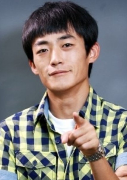 Han Min-Kwan
