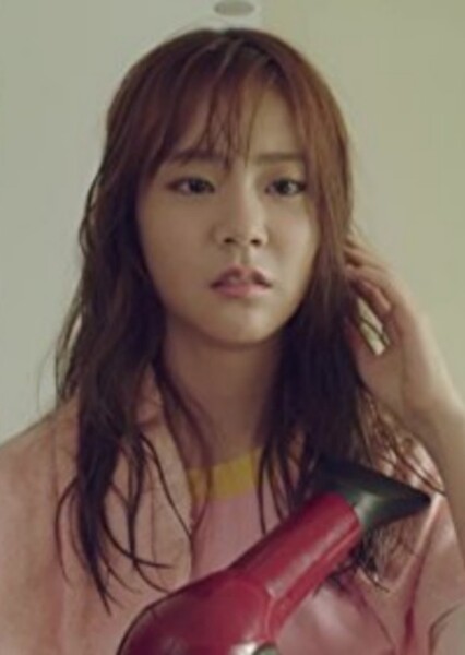 Han Seung-yeon photo
