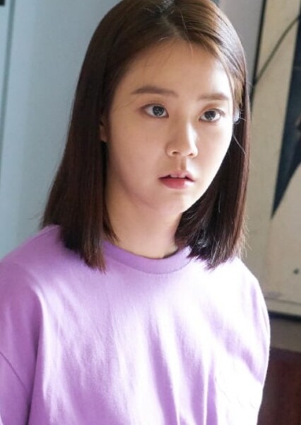 Han Seung-yeon photo