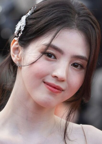 Han So-hee photo