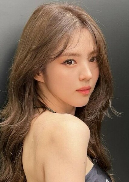 Han So-hee photo