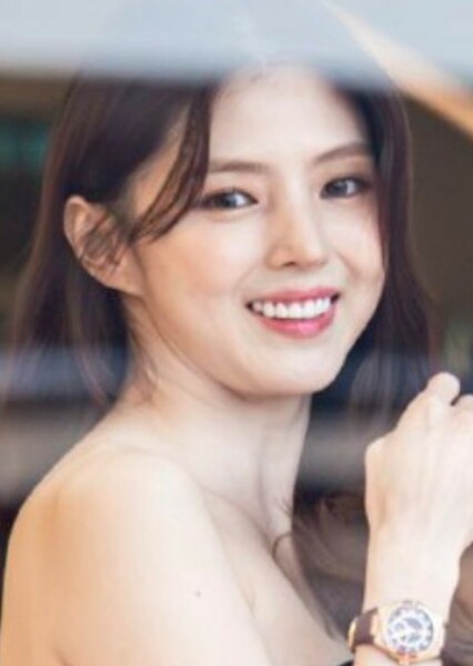 Han So-hee photo