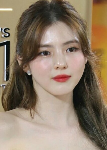 Han So-hee photo