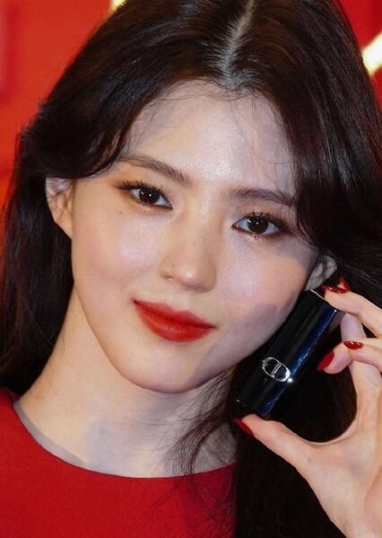 Han So-hee photo