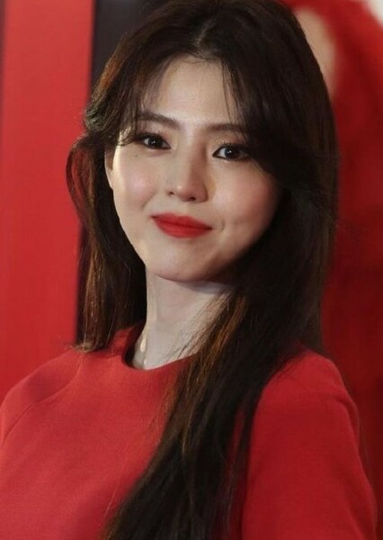 Han So-hee photo