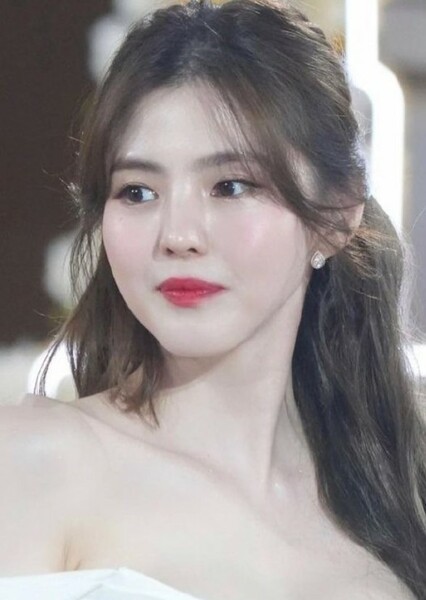 Han So-hee photo