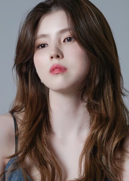 Han So-hee photo