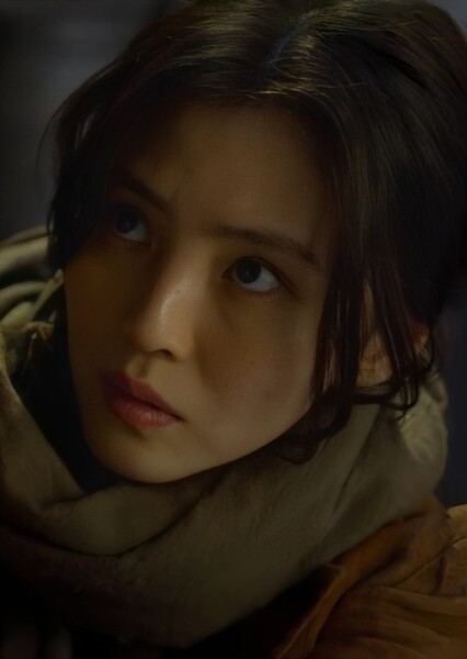Han So-hee photo