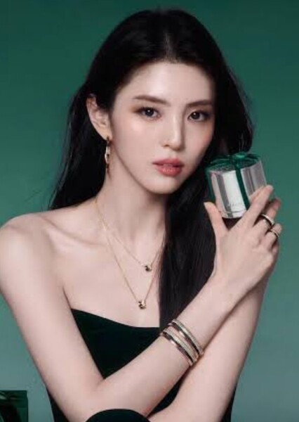 Han So-hee photo