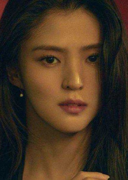 Han So-hee photo