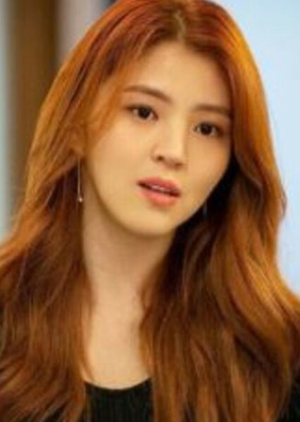 Han So-hee photo